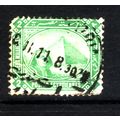 EGYPT 1888 SG 59 2M BLUE GREEN FINE USED #4