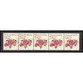 2127 7.1c Tractor Very Fine MNH Dry Gum PNC 1/5...