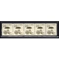 2133 12.5c Pushcart Fine MNH Dry Gum PNC 1/5 X2252