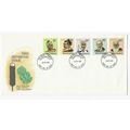 NEW ZEALAND 1980 MAORI PERSONALITIES SET OF 5 F...