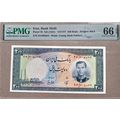200 Rials Shah Pahlavi Banknote, Mehr Abad Airp...