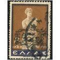 1946 Michel 514 - fine used (o)