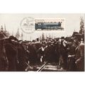 Canada FDI PC 1985 - Opening Canada Coast To Co...