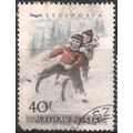 Hungary 1955 - SG1398 (Air) - 40fi brown/blue/b...