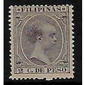PHILIPPINES 1890 2c LAKE KING ALFONSO SG 162 M ...