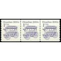 2225 1c Omnibus Very Fine MNH Dry Gum PNC 1/3 W...