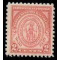 682 2c Massachusetts Fine MNH M07081