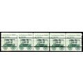 2128a 8.3c Ambulance Very Fine MNH Dry Gum PNC ...