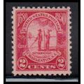 683 2c Charleston Fine MNH O2132