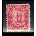 683 2c Charleston Fine MNH O2432