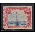 C11 5c Beacon Barely Clears MNH O6702