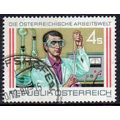 Austria 1988 Austrian World of Work -Chemical L...