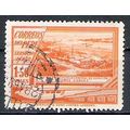Peru ( Pérou ) N° PA 43 YVERT OBLITERE ( USED )