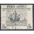 Peru ( Pérou ) N° PA 115 YVERT OBLITERE ( USED )