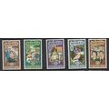 ANTIGUA BARBUDA 1977 SILVER JUBILEE SET 5 VALS ...