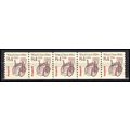 2256 8.4c Wheel Chair Very Fine MNH Dry Gum PNC...