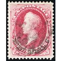 155, Used 90¢ Perry XF Premium Stamp With PFC C...