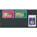 hong kong stamp sg 361 sg361 silver jubilee hm ...