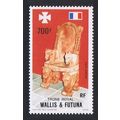 Wallis and Futuna Royal Throne Airmail 1989 MNH...