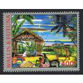 Wallis and Futuna Nativity Scene Airmail 1988 M...