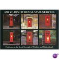 GB Postcard - Post Box - Windsor and Maidenhead