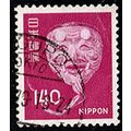 Japan 1976 Noh Mask Old Man 140Y Used Stamp