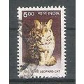 India ( inde ) 2000 OBLITERE ( USED ) 4