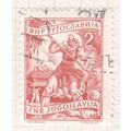 Yugoslavia 1950 - 2d yellowish orange - local e...