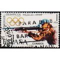 Spain. 1968 1p S.G.1943 Used