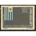 1967 Michel 1074 - MNH (**)