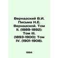 Vernadsky V.I. Letters from N.E. Vernadskoy. Vo...