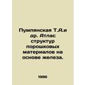 Pumpianskaya T.A. et al. Atlas of Structures of...