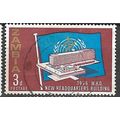 1966 SG 116 - fine used (o)