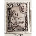 Aden Qu'aiti QEII 1955 90c Sepia Mounted Mint S...
