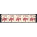 2127a 7.1c Tractor Very Fine MNH Dry Gum PNC 1/...