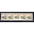 2265 21c Mail Car Very Fine MNH Dry Gum PNC 1/5...