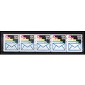 2150 21.1c Envelopes Fine MNH LGG PNC 111111/5 ...