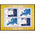 Romania 2008 SG MS6889 UMM Minisheet - Europa/C...