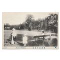 Postcard Japan Yokohama Bluff Park foreign lady...