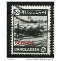 1976 SG O15 - fine used (o)