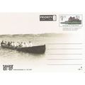 Mi P 244: Postcard: 'TAVAST/EX-07' Philatelic E...