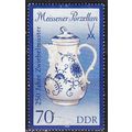 GERMANY DDR [1989] MiNr 3244 II ( OO/used ) Mei...
