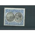 Dominica stamps sg79 sg 79 hm vertical crease h...