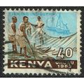 Kenya 1963 Independence 40c Brown and Blue SG6 GU