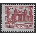Mi 635 (**): 2 L. carmine-rose Defin.: Governme...