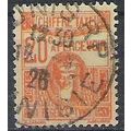 Tunisie N° T41 YVERT OBLITERE ( USED )