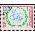 Bulgaria. 1987 13s S.G.3464 Used