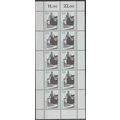 Mi: 1936 MNH 1998 Cat € 22.50