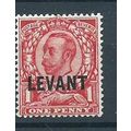 british levant stamps british currency mnh sgl1...