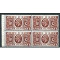 1935 SG456a 1 1/2d Red-Brown Silver Jubilee Unm...